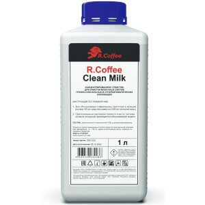 R.Coffee Clean Milk для удаления молочного жира