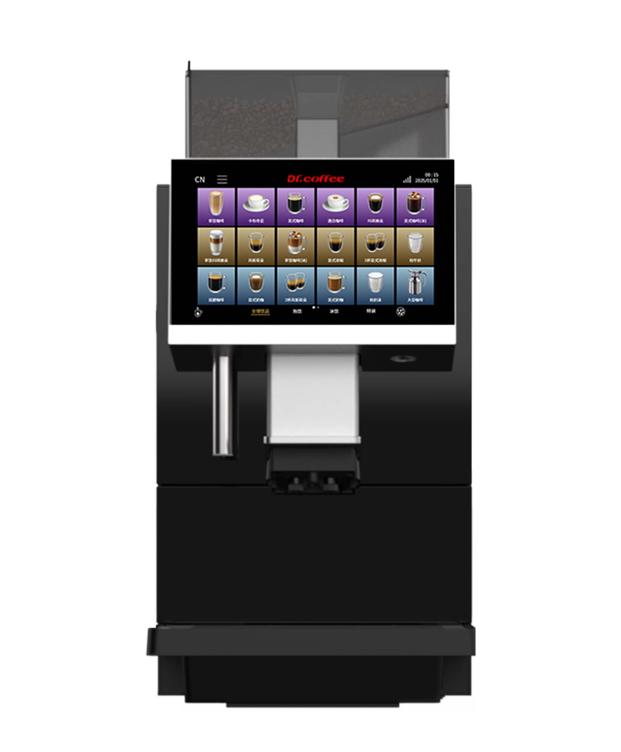 R.Coffee Dr.Coffee F80